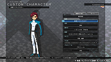 画像ギャラリー No.005のサムネイル画像 / 「SDガンダム ジージェネレーション クロスレイズ」のOPテーマソングは「EMPiRE」が担当。マイキャラ作成の情報なども公開に
