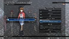 画像ギャラリー No.006のサムネイル画像 / 「SDガンダム ジージェネレーション クロスレイズ」のOPテーマソングは「EMPiRE」が担当。マイキャラ作成の情報なども公開に