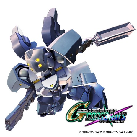 画像ギャラリー No.037のサムネイル画像 / 「SDガンダム ジージェネレーション クロスレイズ」のOPテーマソングは「EMPiRE」が担当。マイキャラ作成の情報なども公開に