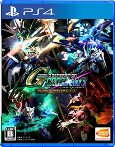 画像ギャラリー No.040のサムネイル画像 / 「SDガンダム ジージェネレーション クロスレイズ」のOPテーマソングは「EMPiRE」が担当。マイキャラ作成の情報なども公開に
