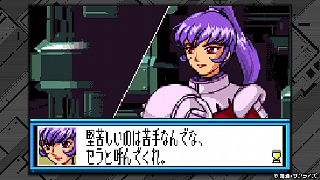 画像ギャラリー No.043のサムネイル画像 / 「SDガンダム ジージェネレーション クロスレイズ」のOPテーマソングは「EMPiRE」が担当。マイキャラ作成の情報なども公開に