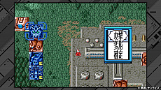 画像ギャラリー No.044のサムネイル画像 / 「SDガンダム ジージェネレーション クロスレイズ」のOPテーマソングは「EMPiRE」が担当。マイキャラ作成の情報なども公開に