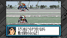 画像ギャラリー No.045のサムネイル画像 / 「SDガンダム ジージェネレーション クロスレイズ」のOPテーマソングは「EMPiRE」が担当。マイキャラ作成の情報なども公開に