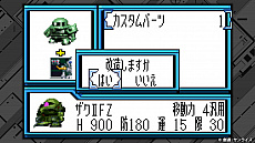 画像ギャラリー No.047のサムネイル画像 / 「SDガンダム ジージェネレーション クロスレイズ」のOPテーマソングは「EMPiRE」が担当。マイキャラ作成の情報なども公開に