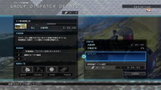 画像ギャラリー No.001のサムネイル画像 / 「SDガンダム ジージェネレーション クロスレイズ」に新システム「グループ派遣」が登場。早期購入特典の詳細が明らかに