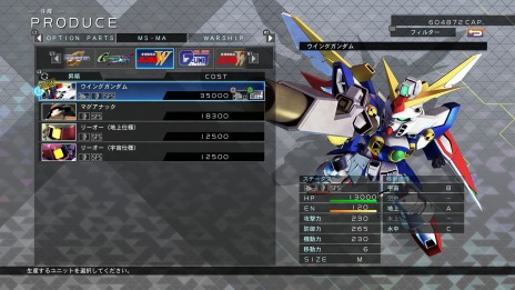 画像ギャラリー No.012のサムネイル画像 / 「SDガンダム ジージェネレーション クロスレイズ」に新システム「グループ派遣」が登場。早期購入特典の詳細が明らかに