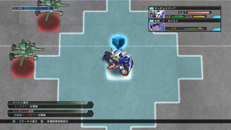 画像ギャラリー No.015のサムネイル画像 / 「SDガンダム ジージェネレーション クロスレイズ」に新システム「グループ派遣」が登場。早期購入特典の詳細が明らかに