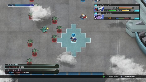 画像ギャラリー No.016のサムネイル画像 / 「SDガンダム ジージェネレーション クロスレイズ」に新システム「グループ派遣」が登場。早期購入特典の詳細が明らかに