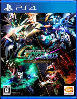 画像ギャラリー No.021のサムネイル画像 / 「SDガンダム ジージェネレーション クロスレイズ」に新システム「グループ派遣」が登場。早期購入特典の詳細が明らかに