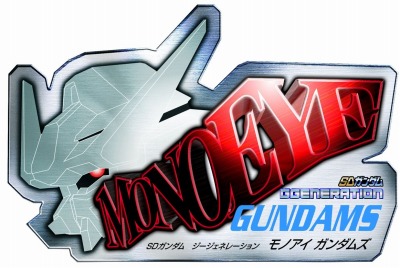画像ギャラリー No.024のサムネイル画像 / 「SDガンダム ジージェネレーション クロスレイズ」に新システム「グループ派遣」が登場。早期購入特典の詳細が明らかに