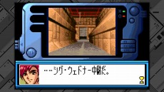 画像ギャラリー No.032のサムネイル画像 / 「SDガンダム ジージェネレーション クロスレイズ」に新システム「グループ派遣」が登場。早期購入特典の詳細が明らかに