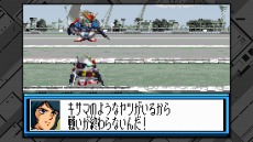画像ギャラリー No.035のサムネイル画像 / 「SDガンダム ジージェネレーション クロスレイズ」に新システム「グループ派遣」が登場。早期購入特典の詳細が明らかに