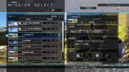 画像ギャラリー No.041のサムネイル画像 / 「SDガンダム ジージェネレーション クロスレイズ」に新システム「グループ派遣」が登場。早期購入特典の詳細が明らかに