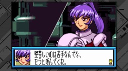 画像ギャラリー No.045のサムネイル画像 / 「SDガンダム ジージェネレーション クロスレイズ」に新システム「グループ派遣」が登場。早期購入特典の詳細が明らかに