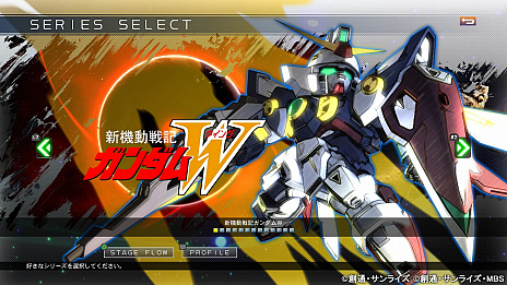 画像ギャラリー No.014のサムネイル画像 / 「SDガンダム ジージェネレーション クロスレイズ」，原作を追体験できる「シチュエーションツアー」の情報が公開。シナリオやキャラクターの情報も