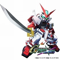 画像ギャラリー No.028のサムネイル画像 / 「SDガンダム ジージェネレーション クロスレイズ」，原作を追体験できる「シチュエーションツアー」の情報が公開。シナリオやキャラクターの情報も