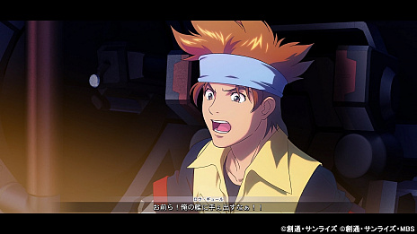 画像ギャラリー No.030のサムネイル画像 / 「SDガンダム ジージェネレーション クロスレイズ」，原作を追体験できる「シチュエーションツアー」の情報が公開。シナリオやキャラクターの情報も