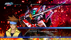 画像ギャラリー No.031のサムネイル画像 / 「SDガンダム ジージェネレーション クロスレイズ」，原作を追体験できる「シチュエーションツアー」の情報が公開。シナリオやキャラクターの情報も