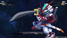 画像ギャラリー No.032のサムネイル画像 / 「SDガンダム ジージェネレーション クロスレイズ」，原作を追体験できる「シチュエーションツアー」の情報が公開。シナリオやキャラクターの情報も