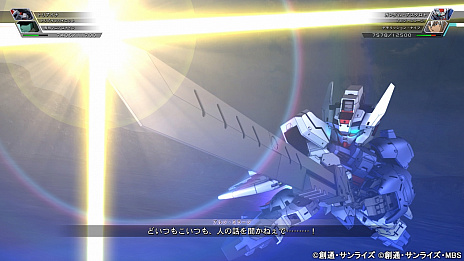 画像ギャラリー No.041のサムネイル画像 / 「SDガンダム ジージェネレーション クロスレイズ」，原作を追体験できる「シチュエーションツアー」の情報が公開。シナリオやキャラクターの情報も