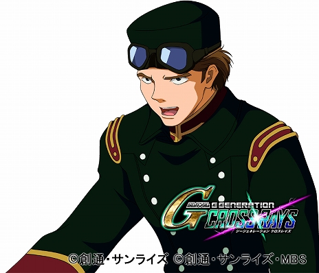 画像ギャラリー No.043のサムネイル画像 / 「SDガンダム ジージェネレーション クロスレイズ」，原作を追体験できる「シチュエーションツアー」の情報が公開。シナリオやキャラクターの情報も