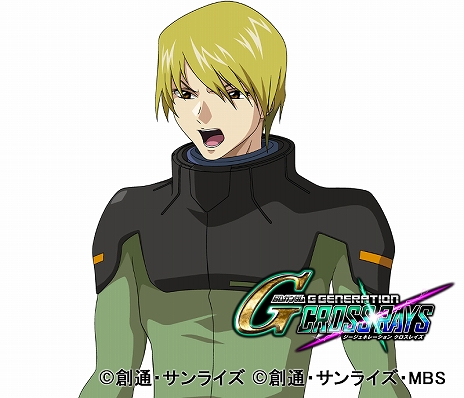 画像ギャラリー No.044のサムネイル画像 / 「SDガンダム ジージェネレーション クロスレイズ」，原作を追体験できる「シチュエーションツアー」の情報が公開。シナリオやキャラクターの情報も