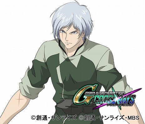 画像ギャラリー No.045のサムネイル画像 / 「SDガンダム ジージェネレーション クロスレイズ」，原作を追体験できる「シチュエーションツアー」の情報が公開。シナリオやキャラクターの情報も