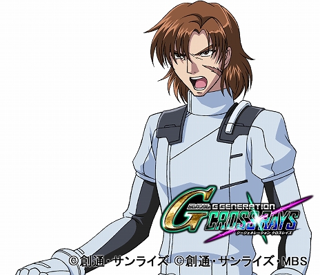 画像ギャラリー No.047のサムネイル画像 / 「SDガンダム ジージェネレーション クロスレイズ」，原作を追体験できる「シチュエーションツアー」の情報が公開。シナリオやキャラクターの情報も