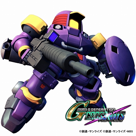 画像ギャラリー No.050のサムネイル画像 / 「SDガンダム ジージェネレーション クロスレイズ」，原作を追体験できる「シチュエーションツアー」の情報が公開。シナリオやキャラクターの情報も