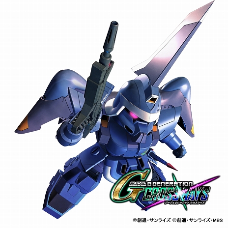 画像ギャラリー No.053のサムネイル画像 / 「SDガンダム ジージェネレーション クロスレイズ」，原作を追体験できる「シチュエーションツアー」の情報が公開。シナリオやキャラクターの情報も