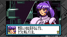 画像ギャラリー No.064のサムネイル画像 / 「SDガンダム ジージェネレーション クロスレイズ」,原作を追体験できる「シチュエーションツアー」の情報が公開。シナリオやキャラクターの情報も
