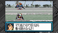 画像ギャラリー No.066のサムネイル画像 / 「SDガンダム ジージェネレーション クロスレイズ」,原作を追体験できる「シチュエーションツアー」の情報が公開。シナリオやキャラクターの情報も