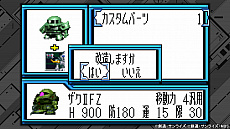 画像ギャラリー No.068のサムネイル画像 / 「SDガンダム ジージェネレーション クロスレイズ」，原作を追体験できる「シチュエーションツアー」の情報が公開。シナリオやキャラクターの情報も