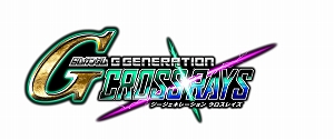 画像ギャラリー No.001のサムネイル画像 / 「SDガンダム ジージェネレーション クロスレイズ」,第3弾PVのライブ配信が10月18日に実施決定