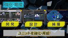 画像ギャラリー No.001のサムネイル画像 / 「SDガンダム ジージェネレーション クロスレイズ」の第3弾PVが公開。DLCの配信スケジュールも明らかに