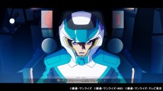 画像ギャラリー No.004のサムネイル画像 / 「SDガンダム ジージェネレーション クロスレイズ」収録シナリオの一部が公開。ガンダム・バエルやフラウロスなど新規参戦機体が明らかに