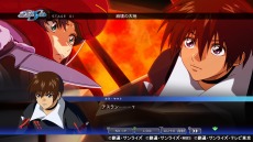 画像ギャラリー No.006のサムネイル画像 / 「SDガンダム ジージェネレーション クロスレイズ」収録シナリオの一部が公開。ガンダム・バエルやフラウロスなど新規参戦機体が明らかに