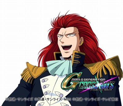 画像ギャラリー No.023のサムネイル画像 / 「SDガンダム ジージェネレーション クロスレイズ」収録シナリオの一部が公開。ガンダム・バエルやフラウロスなど新規参戦機体が明らかに