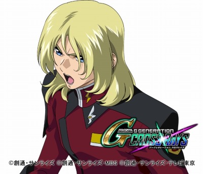 画像ギャラリー No.025のサムネイル画像 / 「SDガンダム ジージェネレーション クロスレイズ」収録シナリオの一部が公開。ガンダム・バエルやフラウロスなど新規参戦機体が明らかに
