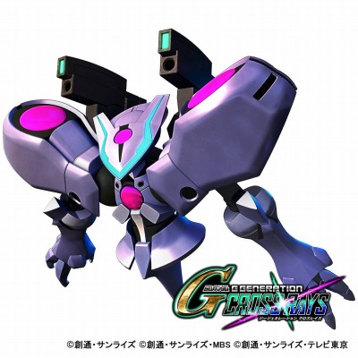 画像ギャラリー No.079のサムネイル画像 / 「SDガンダム ジージェネレーション クロスレイズ」収録シナリオの一部が公開。ガンダム・バエルやフラウロスなど新規参戦機体が明らかに