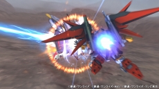 画像ギャラリー No.006のサムネイル画像 / 「SDガンダム ジージェネレーション クロスレイズ」に「ガンダムアストレイ ゴールドフレームアマテラス」と「ロードアストレイΩ」が参戦決定