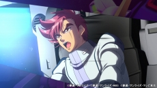 画像ギャラリー No.014のサムネイル画像 / 「SDガンダム ジージェネレーション クロスレイズ」に「ガンダムアストレイ ゴールドフレームアマテラス」と「ロードアストレイΩ」が参戦決定