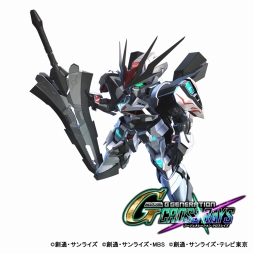 画像ギャラリー No.021のサムネイル画像 / 「SDガンダム ジージェネレーション クロスレイズ」に「ガンダムアストレイ ゴールドフレームアマテラス」と「ロードアストレイΩ」が参戦決定