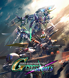 画像ギャラリー No.001のサムネイル画像 / 「SDガンダム ジージェネレーション クロスレイズ」,有料DLC「追加派遣作戦セット(3)(4)」の紹介PVと内容が公開。無料DLC第3弾の情報も
