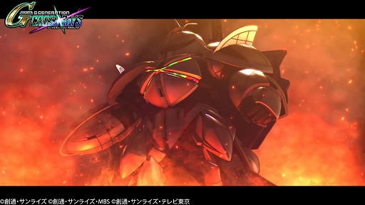 画像ギャラリー No.002のサムネイル画像 / 「SDガンダム ジージェネレーション クロスレイズ」追加DLC「追加派遣作戦セット(3)」が配信開始