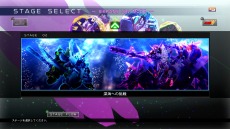 画像ギャラリー No.005のサムネイル画像 / 「SDガンダム ジージェネレーション クロスレイズ」の新DLC「エキスパンション・パック」が2020年春に配信決定