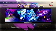 画像ギャラリー No.006のサムネイル画像 / 「SDガンダム ジージェネレーション クロスレイズ」の新DLC「エキスパンション・パック」が2020年春に配信決定