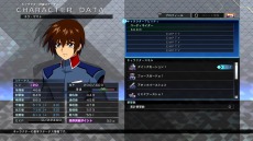 画像ギャラリー No.010のサムネイル画像 / 「SDガンダム ジージェネレーション クロスレイズ」の新DLC「エキスパンション・パック」が2020年春に配信決定