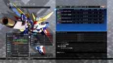 画像ギャラリー No.012のサムネイル画像 / 「SDガンダム ジージェネレーション クロスレイズ」の新DLC「エキスパンション・パック」が2020年春に配信決定
