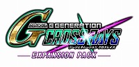 画像ギャラリー No.001のサムネイル画像 / 「SDガンダム ジージェネレーション クロスレイズ」，新たな難度やステージ，機体などを収録したDLC「エキスパンション・パック」が配信開始